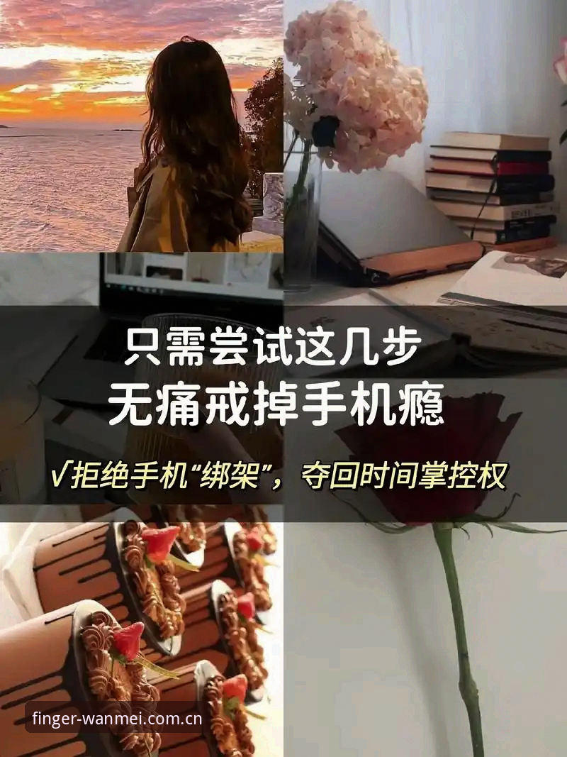 完美体育如何注册 完美体育手机注册完整指南:搞懂完美体育如何注册只需这几步